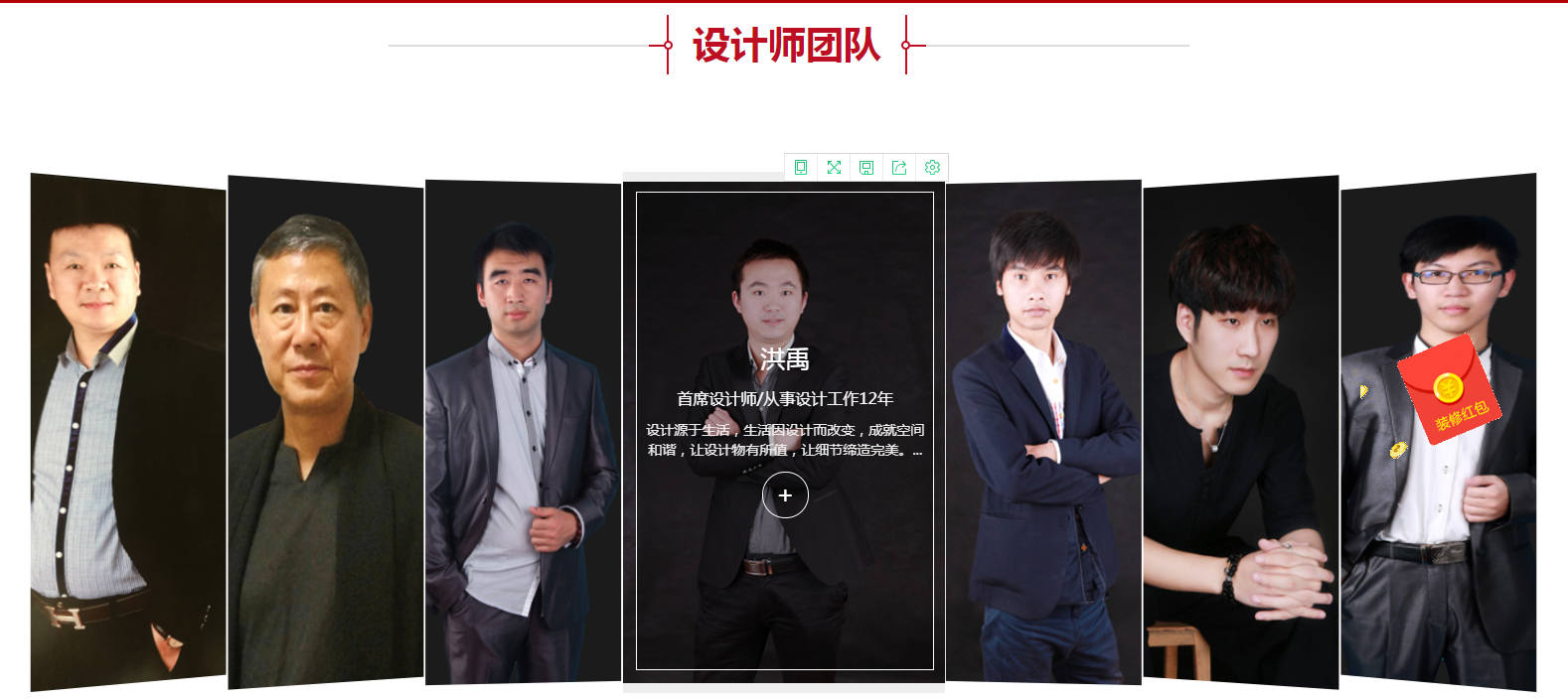 乐后屋装企营销平台热烈祝贺yp电子-刮刮卡(中国)最新官网
2018新版官方网站上线