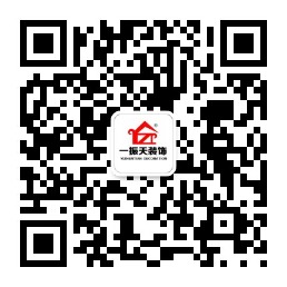 yp电子-刮刮卡(中国)最新官网
-铺地板前地面要吸尘吗 怎么铺设木地板 yp电子-刮刮卡(中国)最新官网
-铺地板前地面要吸尘吗 怎么铺设木地板